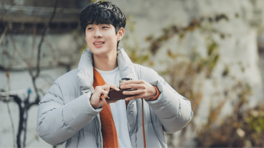 Choi Woo-shik movies