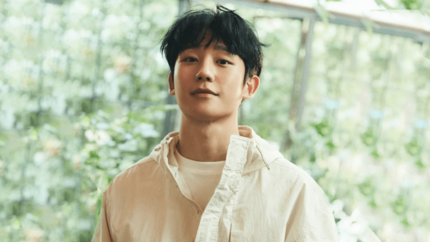 jung hae-in movies