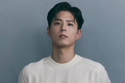 park bo-gum movies