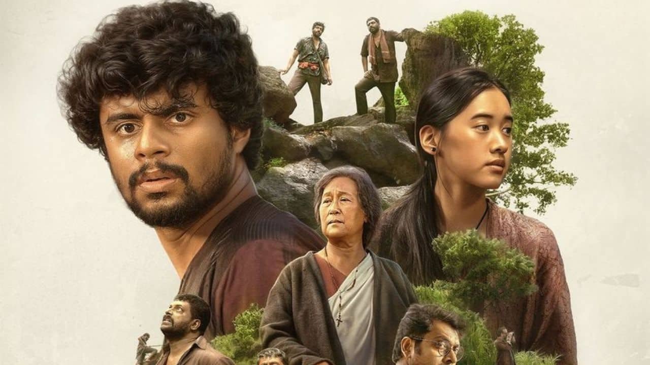 EKO Movie Review