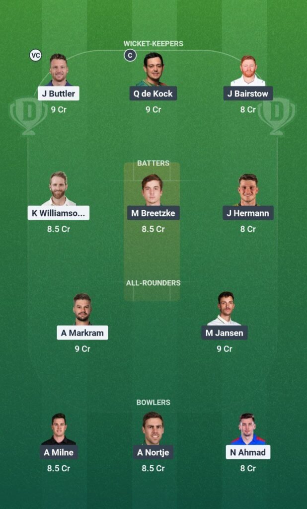 DSG vs SEC Dream11 Team