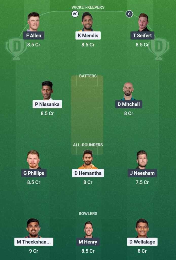 SL vs NZ Dream11 Prediction